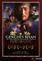 Genghis Khan: To the Ends of the Earth and Sea