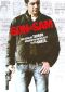 Son of Sam