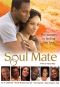 SoulMate