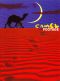 Camel: Camel Footage