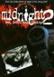 Midnight 2: Sex, Death, & Videotape