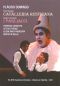 Cavalleria Rusticana/I Pagliacci (NHK Symphony Orchestra)
