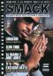 Smack, Vol. 12: Ludacris and Busta Rhymes