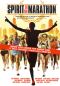 Spirit of the Marathon