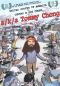 a/k/a Tommy Chong