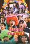 Happy Funeral