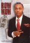 Bow Wow: Dog Tag & Papers Included - The Unauthorized Biography