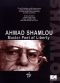 Ahmad Shamlou: Master Poet of Liberty