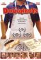 Doughboys