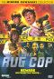 The Rug Cop