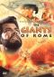 Giants of Rome