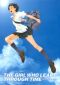 The Girl Who Leapt Through Time
