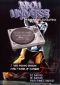 B-Boy Universe: Phenomenal Evolution