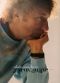 Alain Souchon: J'Veux du Live
