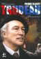 Pierre Elliott Trudeau: Memoirs