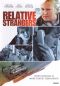 Relative Strangers