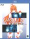 Diebuster: The Movie