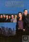 Law & Order: Special Victims Unit: Screwed