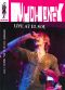 Mudhoney: Live at el Sol