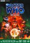 Doctor Who: Battlefield, Episode 1