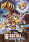 Pokemon: Giratina & the Sky Warrior