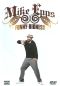 Mike Epps: Funny Bidness