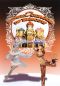 The Royal Circus of Moscow: On Ice
