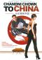 Chandni Chowk to China