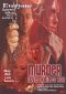 Murder Loves Killers Too