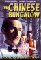 The Chinese Bungalow