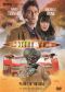 Doctor Who: Planet of the Dead