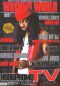 Worldwide TV, Vol. 4: No Ceilings - Lil' Wayne