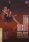 Don Quixote (Mariinsky Ballet)
