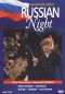 Waldbühne Berlin: 1993 - Russian Night