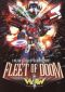 Voltron: Fleet of Doom