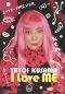 Yayoi Kusama: I Love Me