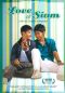 The Love of Siam