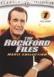 The Rockford Files: I Still Love L.A.
