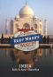 Rudy Maxa's World: Exotic Places: India