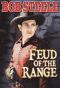 Feud of the Range