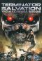 Terminator Salvation: The Machinima Series [Animated Web Series]
