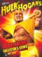WWE: Hulk Hogan's Unreleased Collector's Series