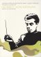 Herbert Von Karajan: New Years Concert 1987