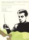 Herbert Von Karajan: New Years Concert 1983