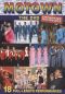 Motown: The DVD