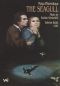 The Seagull (Bolshoi Ballet)