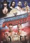 WWE: Bragging Rights 2009