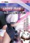 Groper Train: Search for the Black Pearl