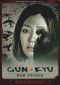 Gun-Kyu