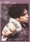 Roxette: Live in Sydney 1991